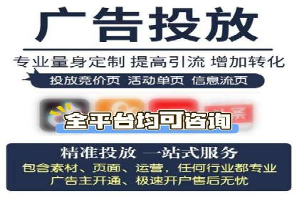 案例分享：如何通过SEM竞价提高转化率